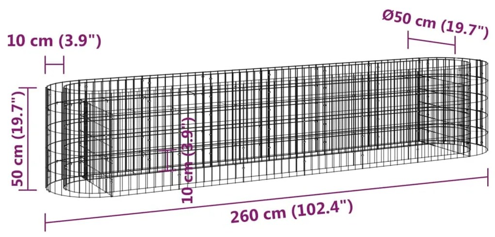 ΣΥΡΜΑΤΟΚΙΒΩΤΙΟ-ΓΛΑΣΤΡΑ ΥΠΕΡΥΨΩΜΕΝΗ 260X50X50 ΕΚ. ΓΑΛΒΑΝ. ΑΤΣΑΛΙ 152026