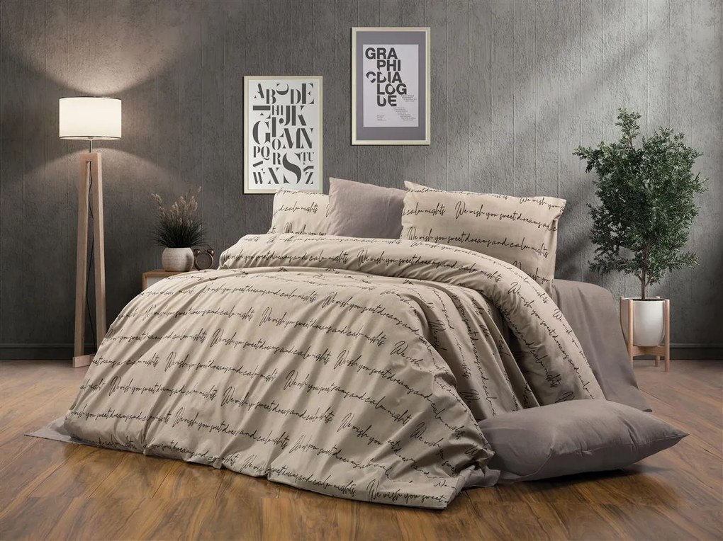 Πάπλωμα Polycotton Μονό 160x240εκ. Αρίσβη 470 Beige DimCol