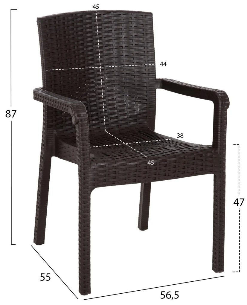 ΠΟΛΥΘΡΟΝΑ ΠΟΛΥΠΡΟΠΥΛΕΝΙΟΥ VECTOR  ΚΑΦΕ ΧΡΩΜΑ 56,5x55x87Υεκ. 56.5x55x87 εκ.