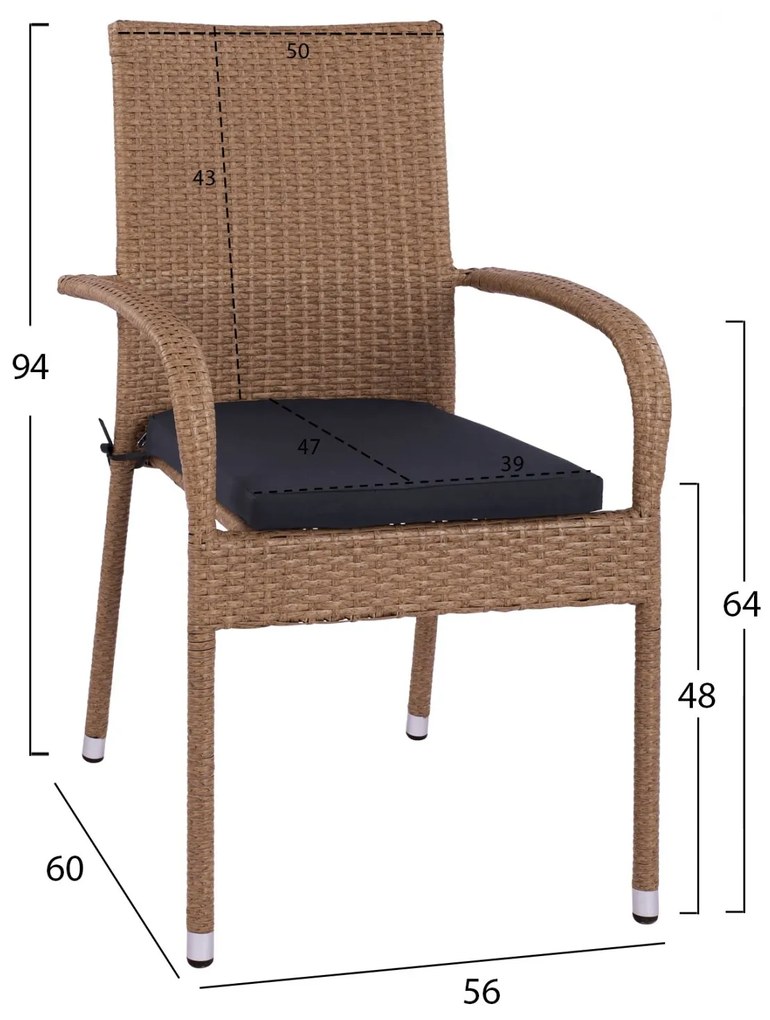 Σετ Τραπεζαρίας 5Τμχ Τραπ. 150Χ90 &amp; Πολυθρόνες Wicker Rattan Μπέζ Καφέ