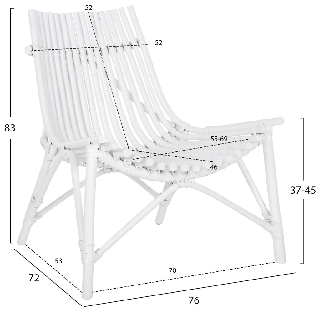 ΚΑΡΕΚΛΑ ΕΞΩΤ.ΧΩΡΟΥ CELLION HM9812.03 ΡΑΒΔΟΙ RATTAN ΣΕ ΛΕΥΚΟ ΧΡΩΜΑ 76x72x83Υεκ.