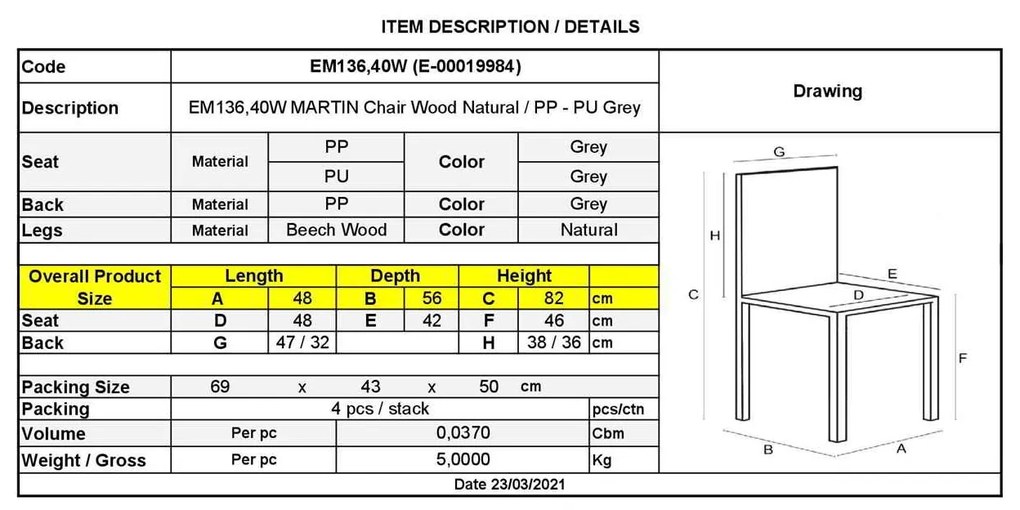 Kαρέκλα Martin Metal Cross Ξύλο / Pp Γκρι - Αμοντάριστη Ταπετσαρία . Διάσταση: 48x56x82cm (Σετ 4 ΤΕΜ)