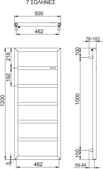 Πετσετοκρεμάστρα θερμαινόμενη Tempo-Xruso-120 x 50 εκ.