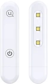 USAMS UV Αποστειρωτής ultra mini US-ZB158, λευκός