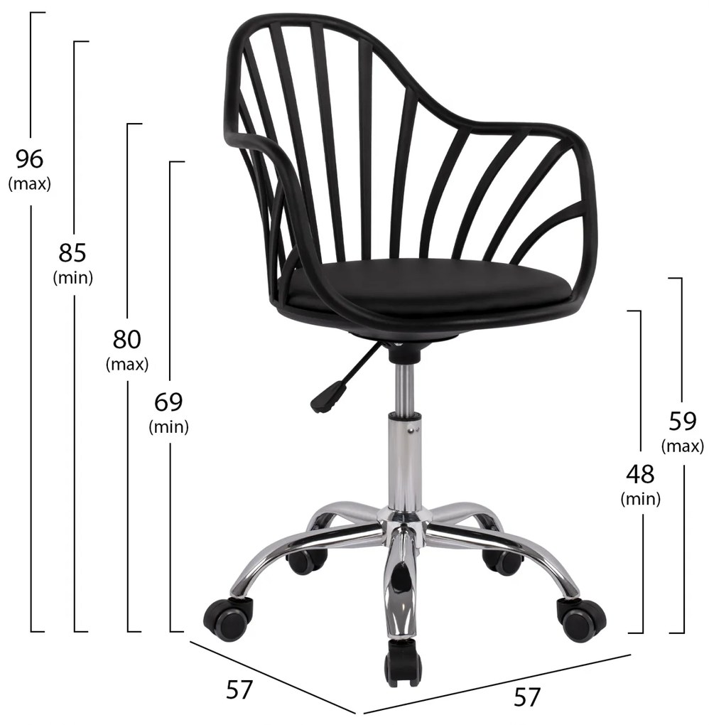 ΚΑΡΕΚΛΑ ΓΡΑΦΕΙΟΥ BECKY HM8457.02 ΣΕ ΜΑΥΡΟ ΧΡΩΜΑ - 0520792 - HM8457.02