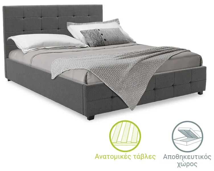 Intrahome Κρεβάτι ANDESALEXA Intrahome 160x200 ύφασμα ανθρακί + αποθηκευτικό χώρο | SKU: INTRAPA-117111129