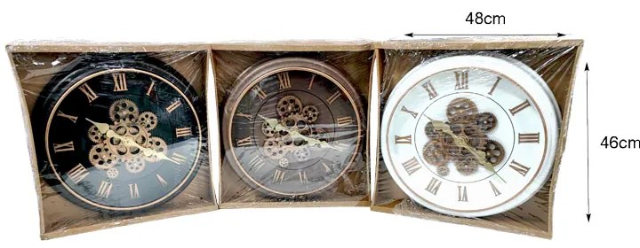 Ρολόι τοίχου - Wall clock