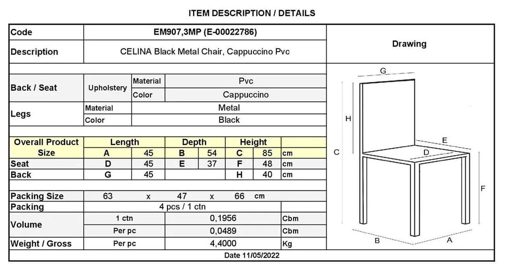 Celina Καρέκλα Μέταλλο Βαφή Μαύρο / Pvc Cappuccino . Διάσταση: 45x54x85cm (Σετ 4 ΤΕΜ)