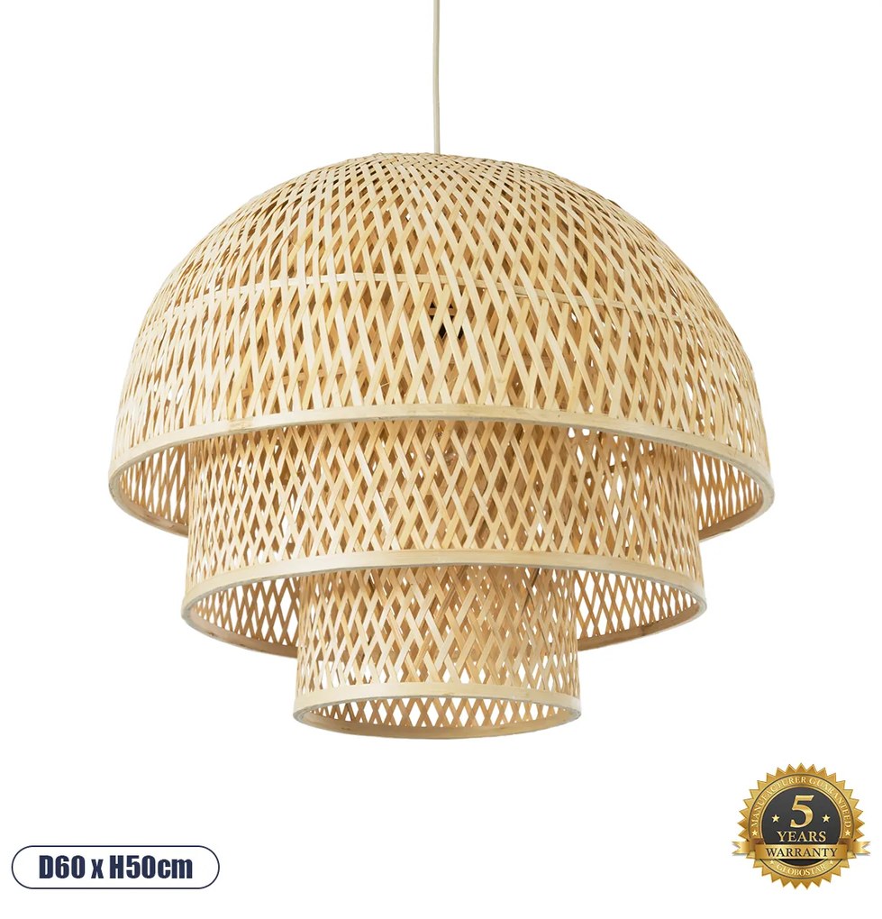 GloboStar HIROKA 01836 Boho Κρεμαστό Φωτιστικό Οροφής Μονόφωτο 1 x E27 AC220-240V IP20 - Φ60 x Υ50cm - Μπεζ Ξύλινο Μπαμπού Πλέγμα - 5 Χρόνια Εγγύηση - 01836