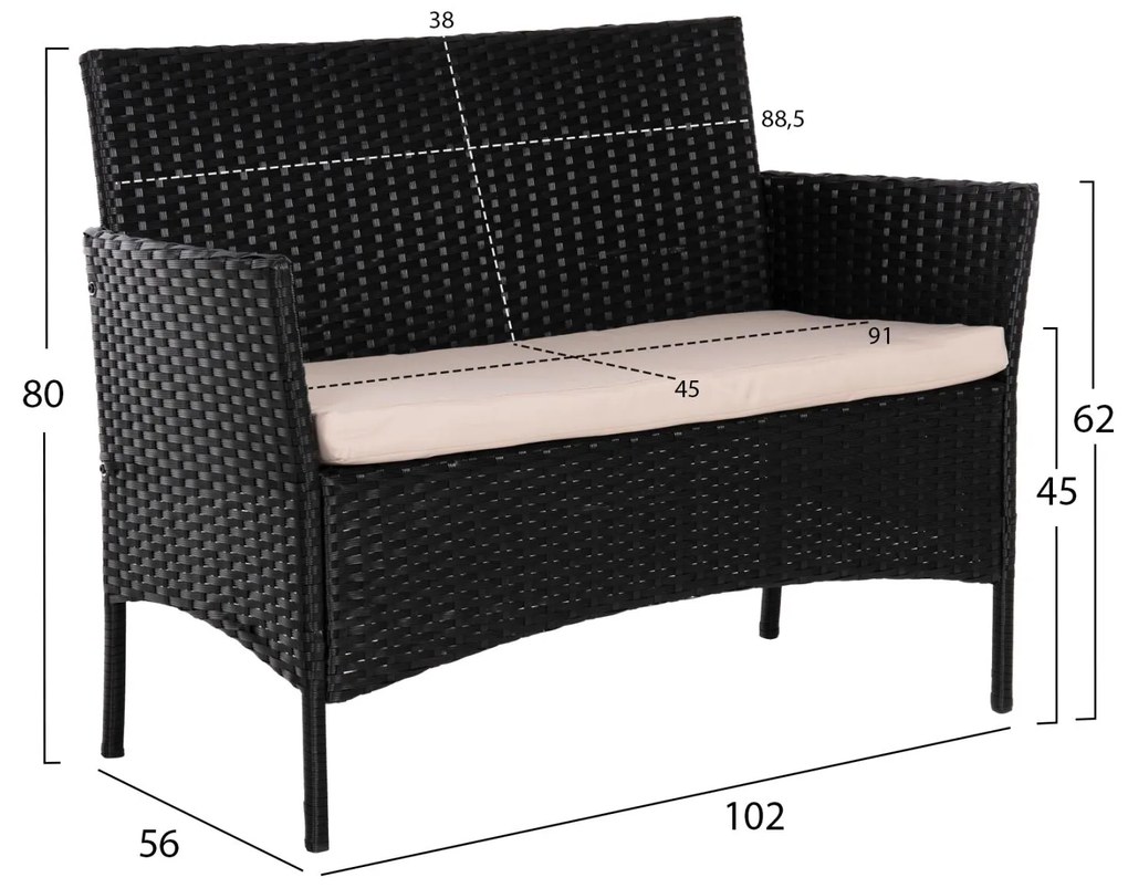 Σετ Κήπου Σαλόνι STASIA 4 τεμ Συνθετικό Rattan Μαύρο με Καπουτσίνο Μαξιλάρια