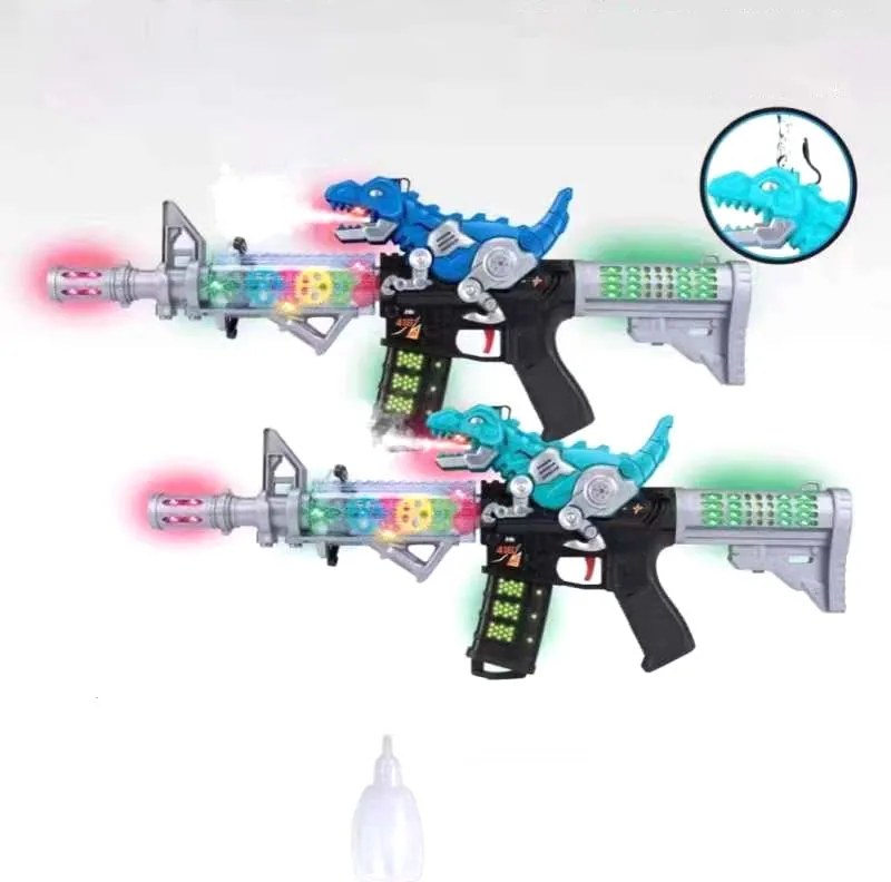 Παιχνίδι όπλο με φως και ήχος - Toy gun with light and sound