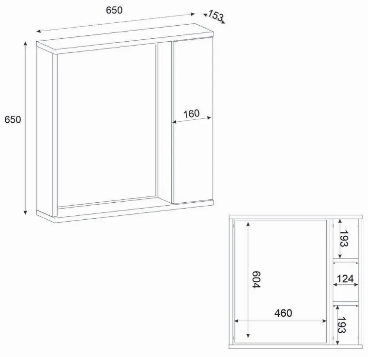 Καθρέπτης μπάνιου Deal Μegapap χρώμα λευκό 65x15,3x65εκ. - GP042-0272,1