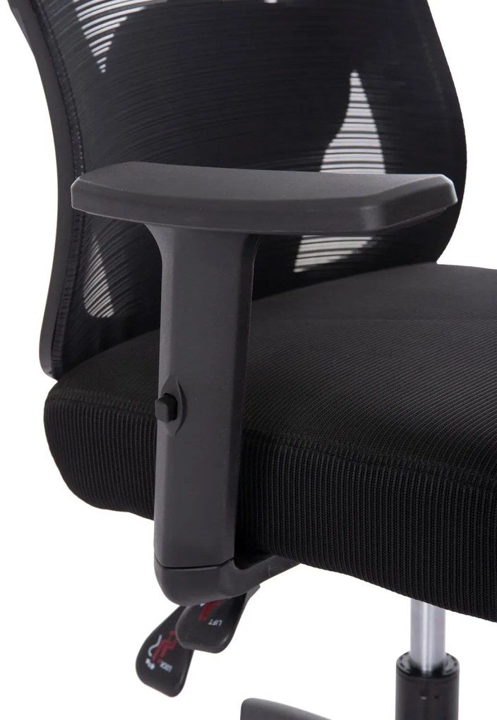 ΚΑΡΕΚΛΑ ΓΡΑΦΕΙΟΥ MEXER  ΜΑΥΡΟ MESH-ΜΕΤΑΛ.ΒΑΣΗ-NYLON ΣΚΕΛΕΤΟΣ 60x49x130Υεκ.