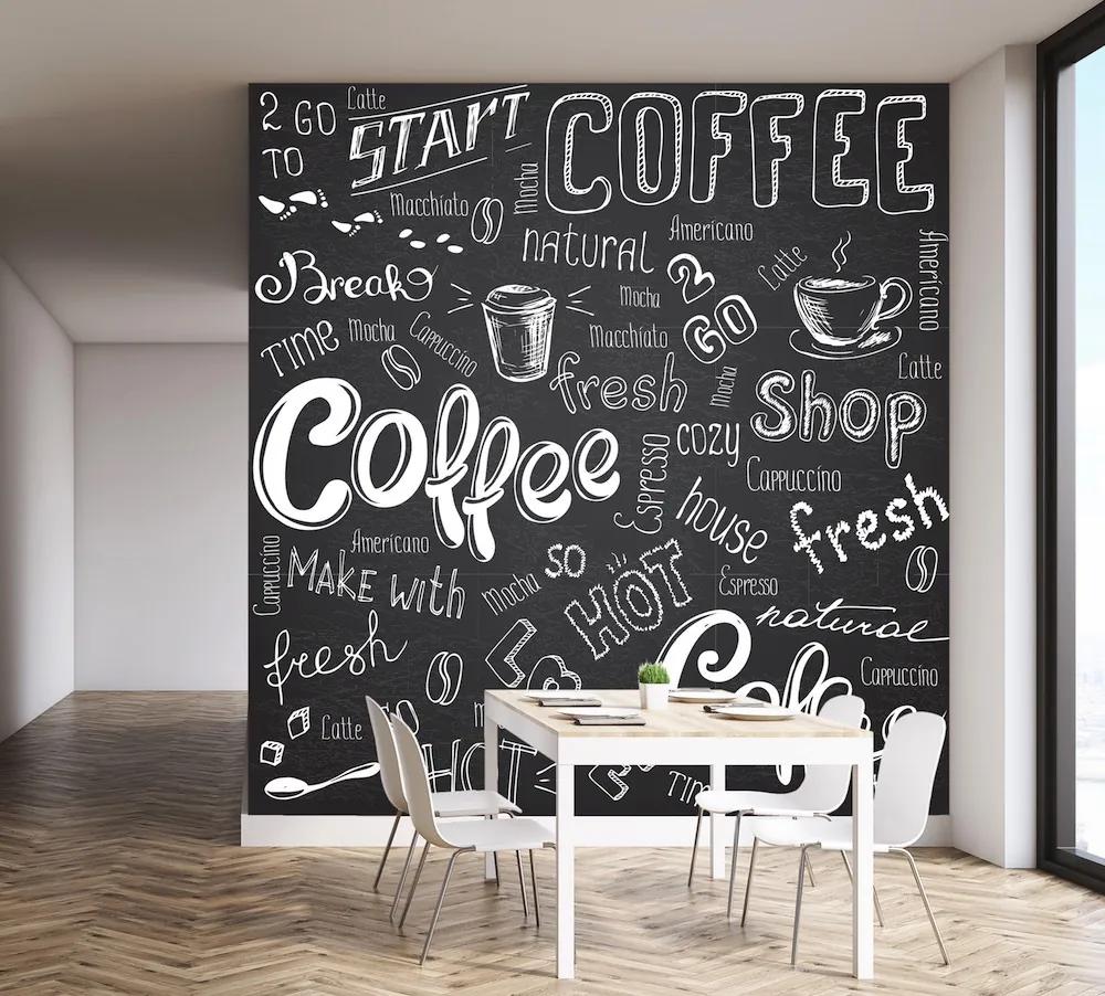 Ταπετσαρία τοίχου ετοίμων διαστάσεων Καφέ εστίασης 08250q 280cm x 360cm