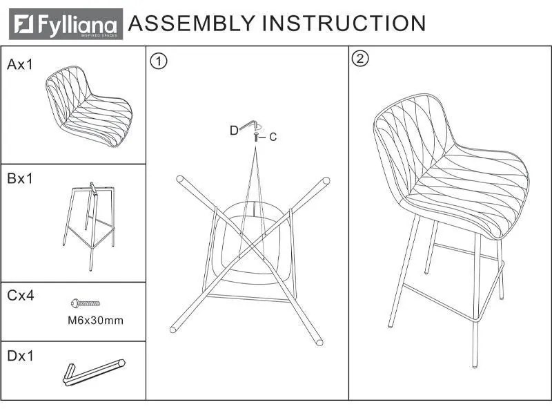 Σκαμπό Μπάρ FL2033 Fylliana Καφέ - Aνθρακί - Μαύρο 48x50x101 εκ. 2αδα
