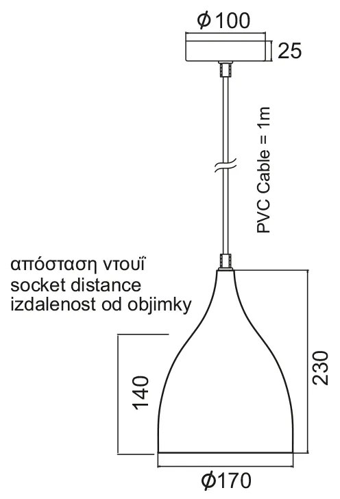 ΜΕΤΑΛΛΙΚΗ ΚΑΜΠΑΝΑ 1ΧΕ27 ΜΑΥΡΗ Φ17χΗ23cm ROXANNE - Μέταλλο - KS174317BK