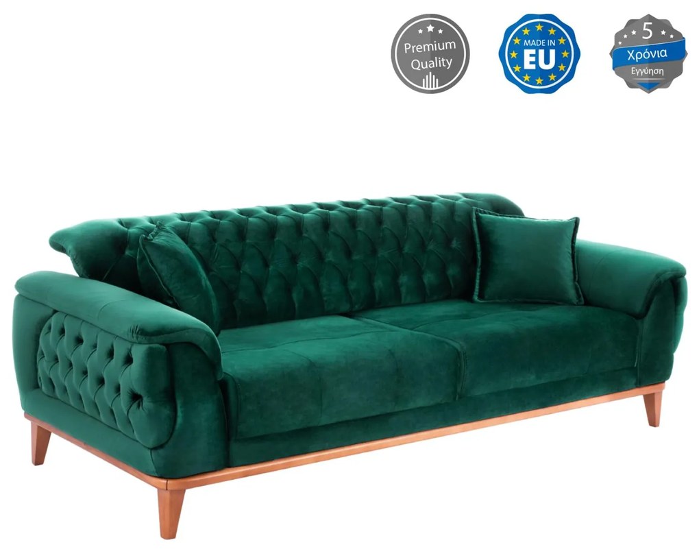Καναπές - Κρεβάτι Bennington 3θέσιος Κυπαρισσί 240x95x80 εκ. 240x95x80 εκ.