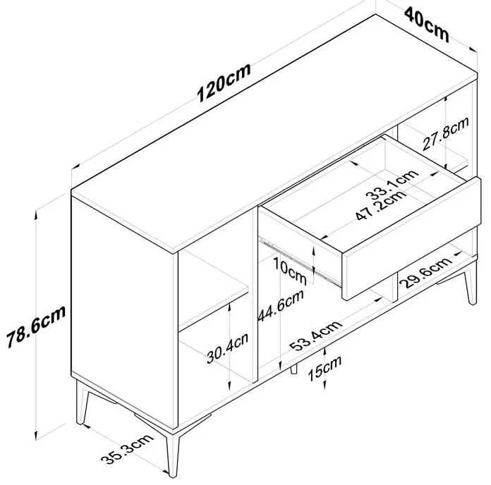Μπουφές Ubron λευκό-καρυδί μελαμίνης 120x40x78.6εκ 120x40x78.6 εκ.