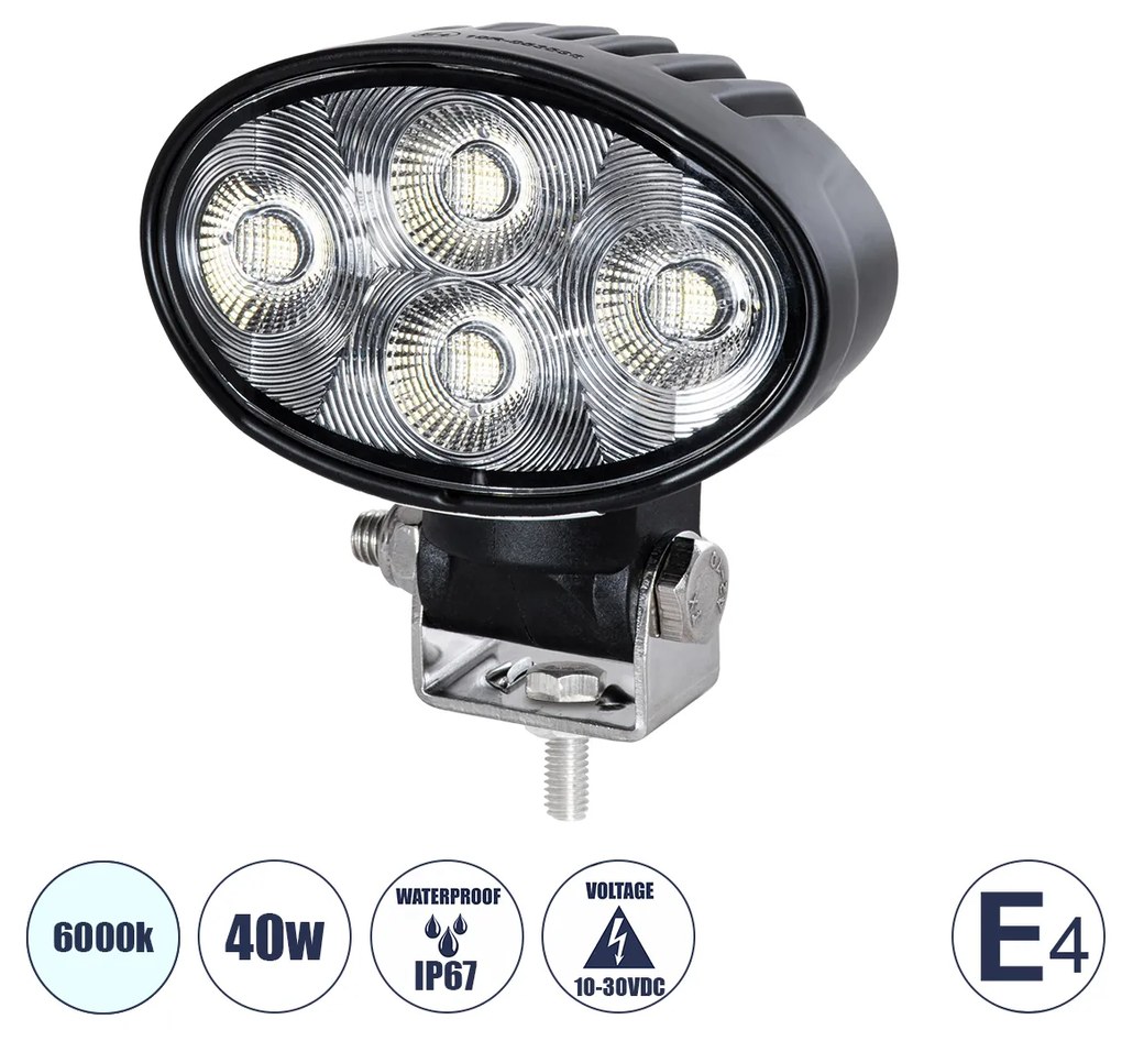 GloboStar® 85336 E4 Mark Vehicle &amp; Forklift Work Lights - Φώτα Εργασίας για Οχήματα Περονοφόρα - Κλάρκ LED 40W DC 10-30V Αδιάβροχο IP67 Ψυχρό Λευκό 6000K Μ10 x Π6 x Υ9cm