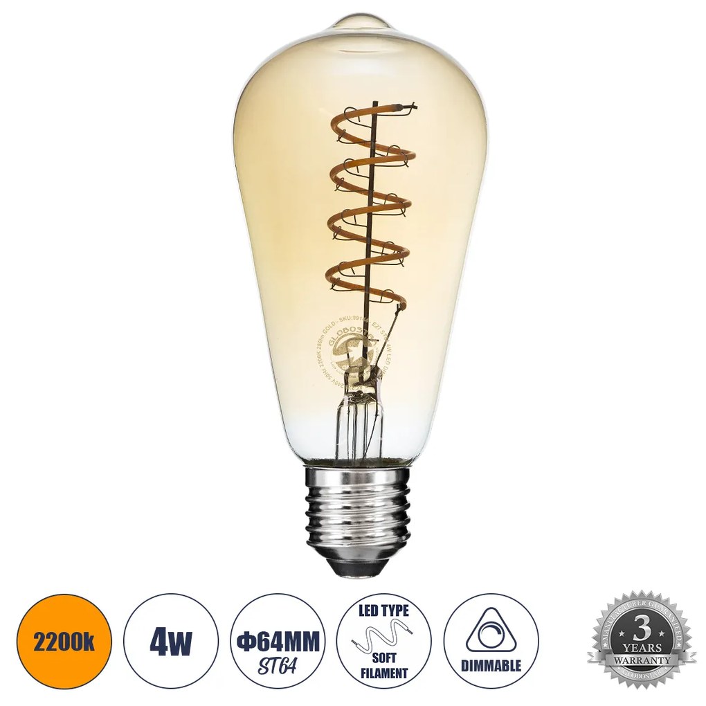 GloboStar 99144 Λάμπα LED Soft S Spiral Filament E27 ST64 Αχλάδι 4W 280lm 360° AC 220-240V IP20 Φ6.4 x Υ14cm Ultra Θερμό Λευκό 2200K με Μελί Γυαλί - Dimmable - 3 Χρόνια Εγγύηση - 99144