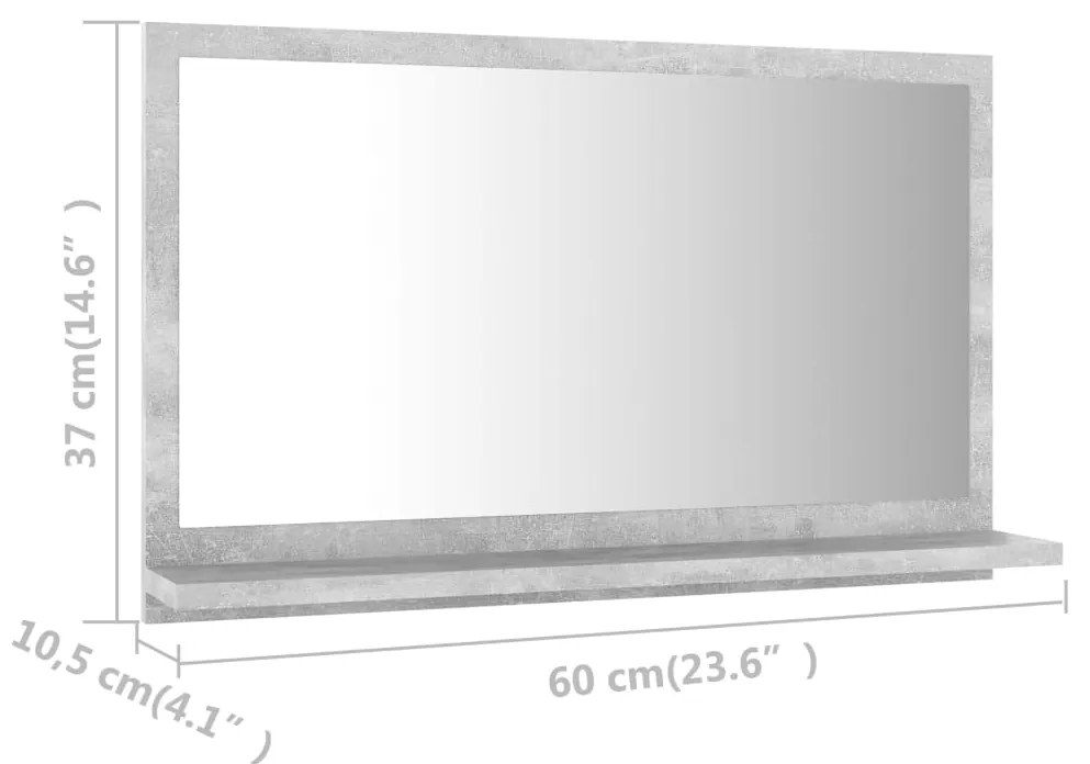 ΚΑΘΡΕΦΤΗΣ ΜΠΑΝΙΟΥ ΓΚΡΙ ΣΚΥΡΟΔΕΜΑΤΟΣ 60X10,5X37 ΕΚ. ΜΟΡΙΟΣΑΝΙΔΑ 804566