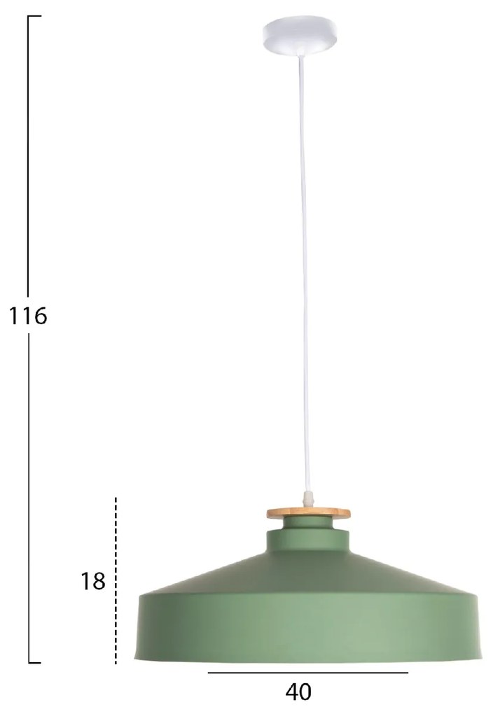 ΦΩΤΙΣΤΙΚΟ ΟΡΟΦΗΣ ΚΡΕΜΑΣΤΟ HM4159.05 ΠΡΑΣΙΝΟ ΜΕΤΑΛΛΙΚΟ ΚΑΠΕΛΟ Φ40x116Υεκ