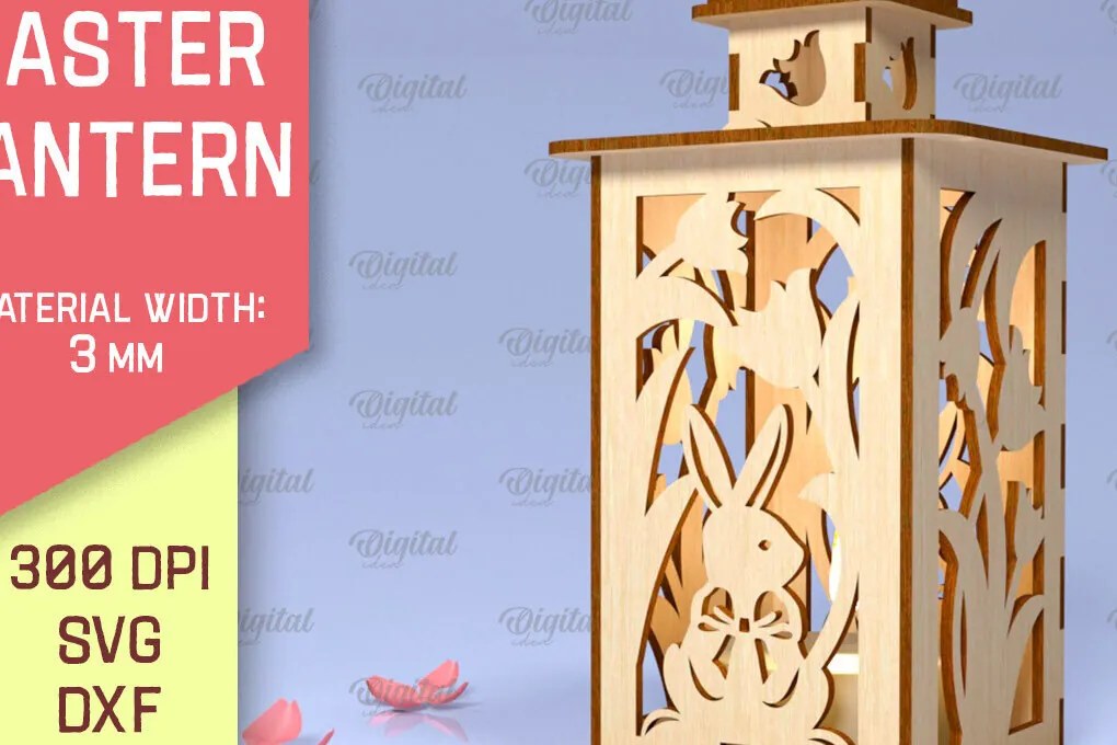 Σετ των 2 Intra απο ξύλο plywood 3mm-4mm πάχος 3D Πασχαλινό Φανάρι . 3D  Lantern Δίασταση 15x15 cm INTRAFABR-89837097