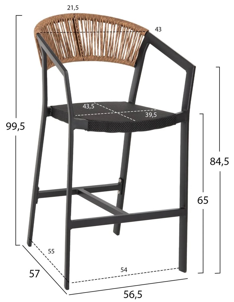 ΣΚΑΜΠΟ ΑΛΟΥΜΙΝΙΟΥ  ΜΕΣΑΙΟΥ ΥΨΟΥΣ RATTAN &amp; TEXTLINE ΜΑΥΡΟ ΜΠΕΖ 56,5x57x99,5Y