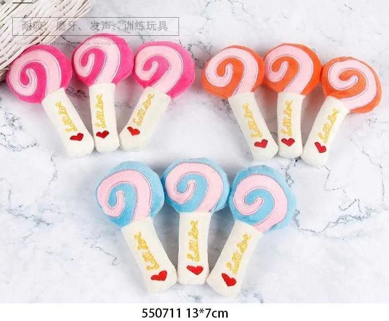 Λούτρινο παιχνίδι σκύλου - Soft toy - 13x7cm - 12pcs - 550711