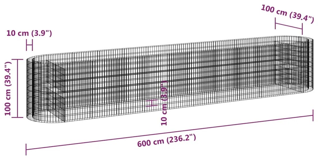 ΣΥΡΜΑΤΟΚΙΒΩΤΙΟ-ΓΛΑΣΤΡΑ ΥΠΕΡΥΨΩΜΕΝΗ 600X100X100 ΕΚ. ΓΑΛΒ. ΑΤΣΑΛΙ 152049