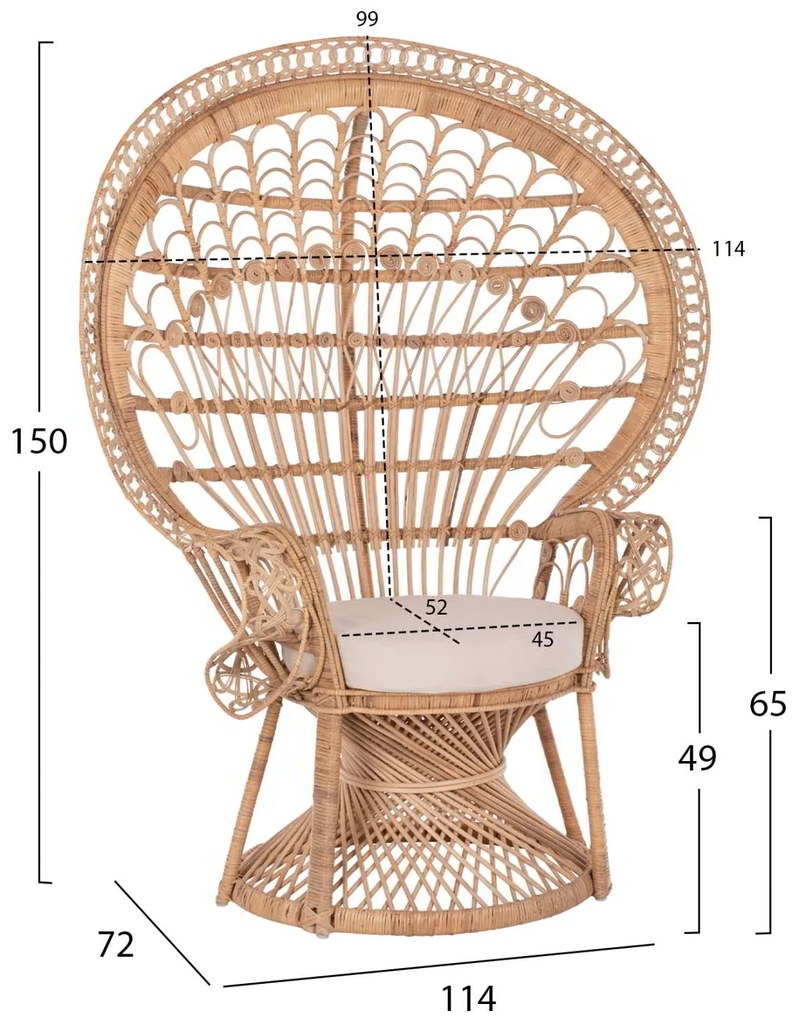 ΠΟΛΥΘΡΟΝΑ ROYAL PEACOCK HM9342 RATTAN ΣΕ ΦΥΣΙΚΟ-ΜΑΞΙΛΑΡΙ ΜΠΕΖ 114x72x150Yεκ.