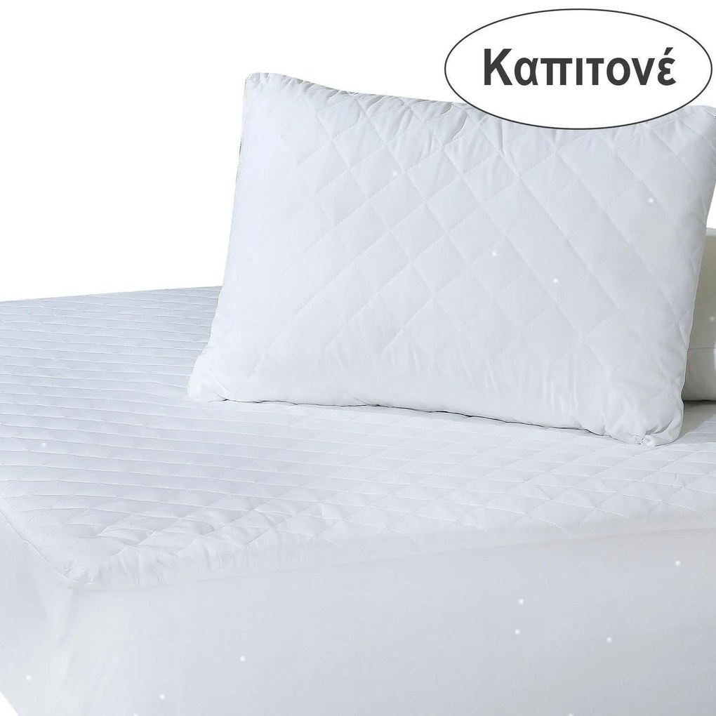 ΣΕΤ ΜΑΞΙΛΑΡΟΘΗΚΕΣ ΥΠΝΟΥ 50x70cm 2 ΤΕΜ. DAS HOME - COMFORT ΚΑΠΙΤΟΝΕ 1088