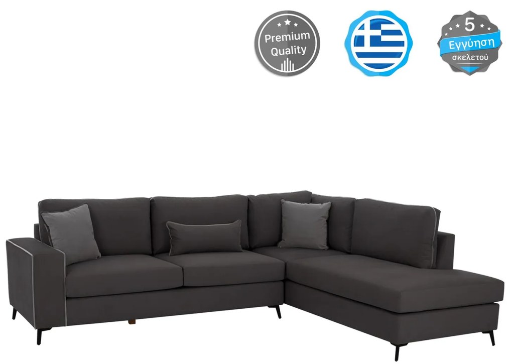 Γωνιακός Καναπές DIVA C3254.10R Δεξιά Γωνία Ύφασμα Αλέκιαστο Γκρί 290x235x94Yεκ. 290x235x94 εκ.