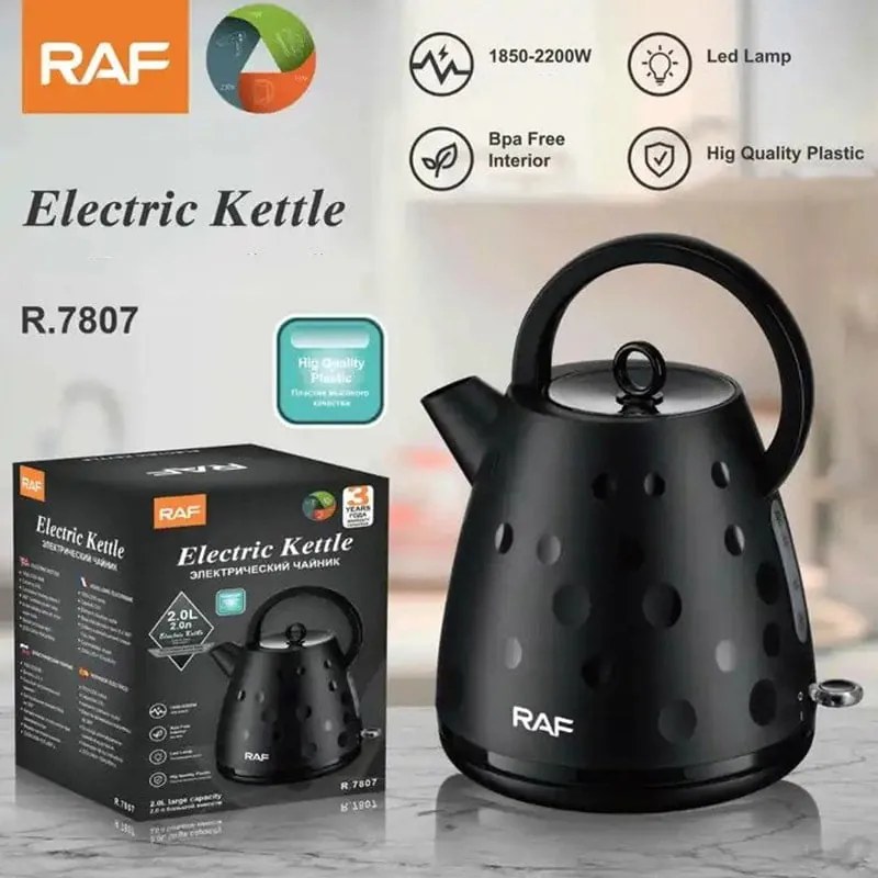 Raf Ηλεκτρικός Βραστήρας 1.7L 1850-2200W RAF R.7807 - Electric Kettle