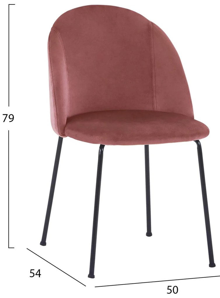 Σετ Τραπεζαρίας RAVEN C21072.02 5τεμ. Κεραμική Επιφάνεια Μαύρο Μάρμαρο &amp; 4 Καρέκλες 140x80x74 εκ.