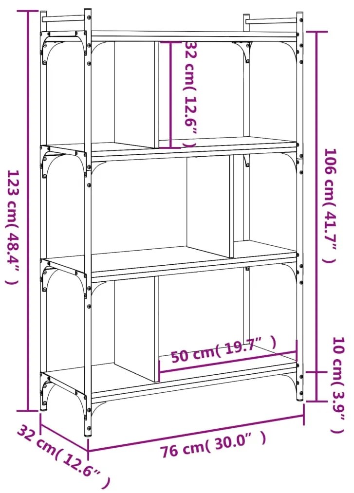 ΒΙΒΛΙΟΘΗΚΗ 4 ΕΠΙΠΕΔΩΝ ΚΑΦΕ ΔΡΥΣ 76 X 32 X 123 ΕΚ. ΕΠΕΞ. ΞΥΛΟ 833939