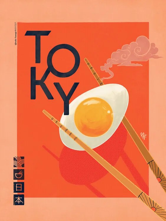 Εικονογράφηση Tokyo, Mark Harrison