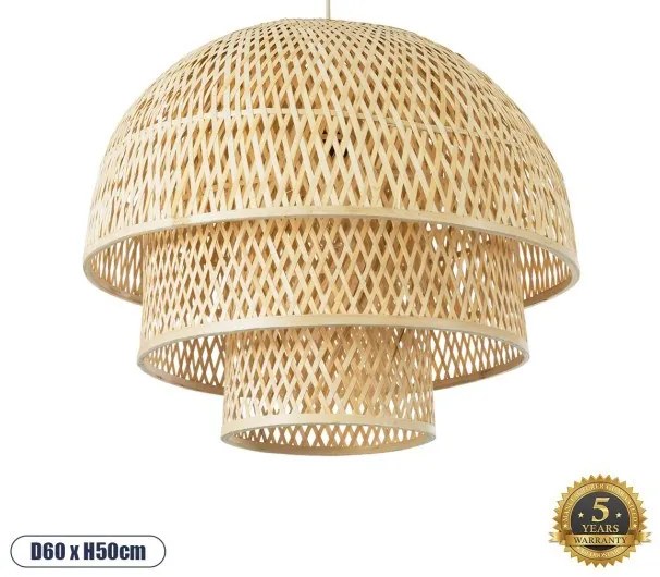 Boho Κρεμαστό Φωτιστικό Οροφής Μονόφωτο 01836 GloboStar-1836-Μπεζ 01836