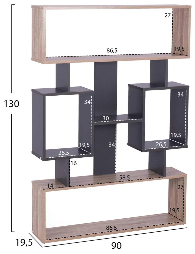 ΒΙΒΛΙΟΘΗΚΗ CHANDLER HM8769.02 90X19.5X130  ΓΚΡΙ