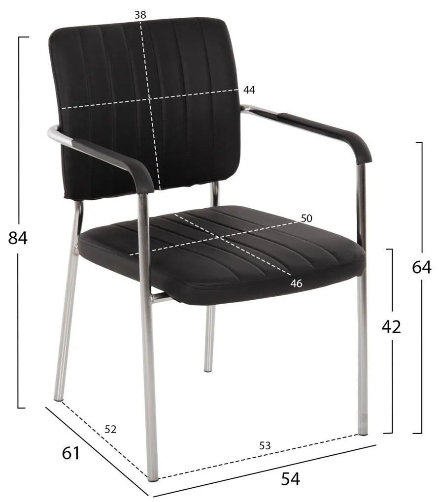 ΚΑΡΕΚΛΑ QUESTA ΜΕ ΜΠΡΑΤΣΑ  ΜΑΥΡΗ 54x62x84 εκ. 4αδα