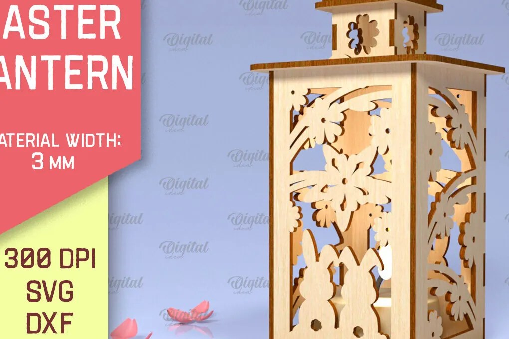 Σετ των 2 Intra απο ξύλο plywood 3mm-4mm πάχος 3D Πασχαλινό Φανάρι . 3D  Lantern Δίασταση 15x15 cm INTRAFABR-89837824