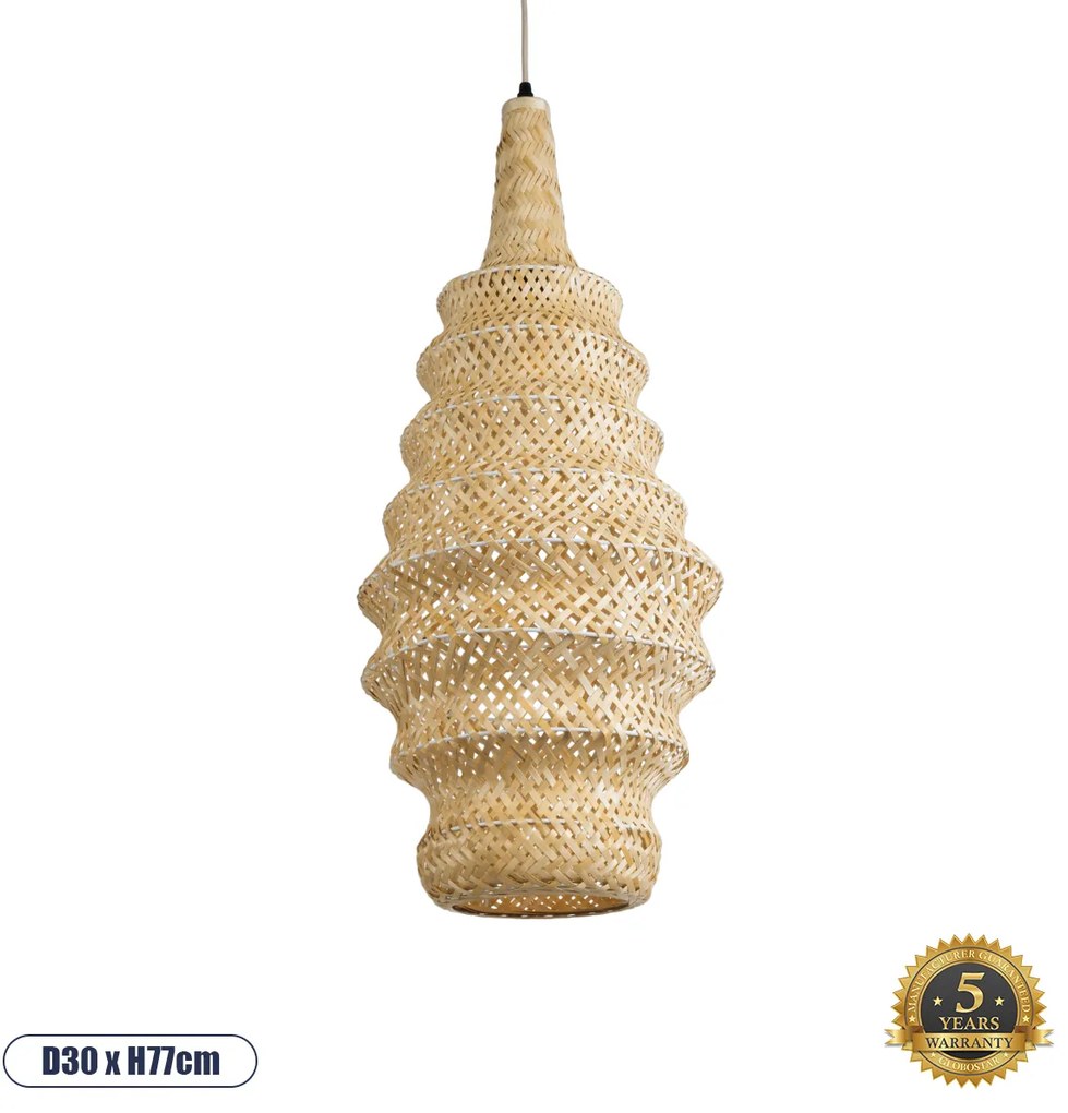 02114 GloboStar®  MAUI 02114 Boho Κρεμαστό Φωτιστικό Πλέγμα Μονόφωτο 1 x E27 IP20 Μπεζ Ξύλο - Μ30 x Π30 x Y77cm