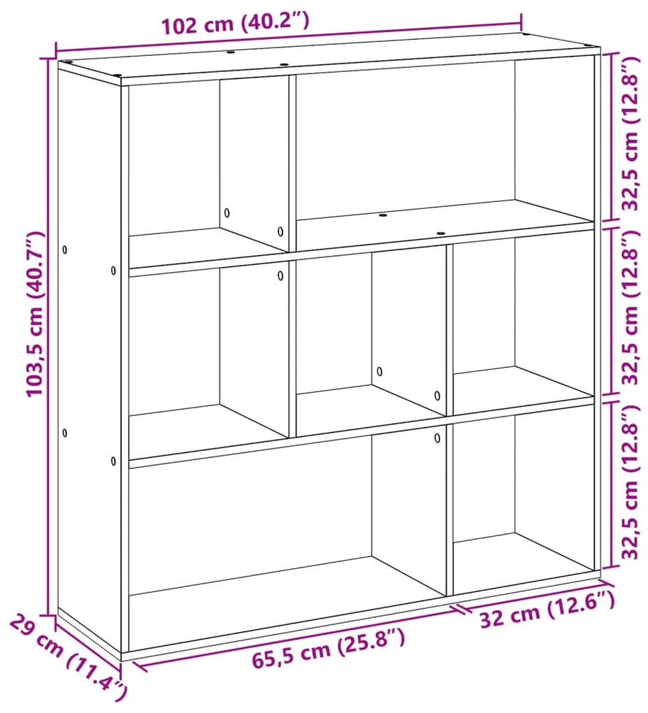 ΒΙΒΛΙΟΘΗΚΗ/ΔΙΑΧΩΡΙΣΤΙΚΟ ΧΩΡΟΥ ΔΡΥΣ 102X29X103,5 ΕΚ. ΕΠΕΞ. ΞΥΛΟ 858052