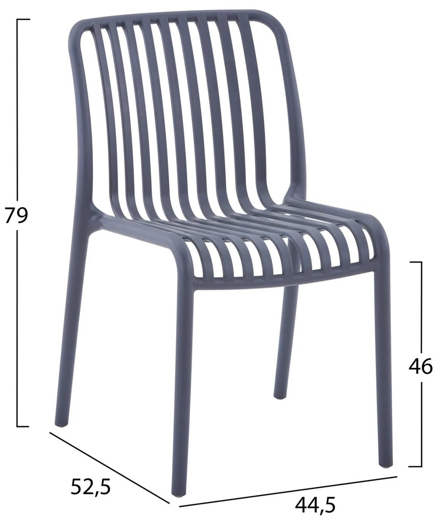 Καρέκλα CONVEE C6104.03 Πολυπροπυλενίου Γκρί 48x56x79Y εκ. 48x56x79 εκ.