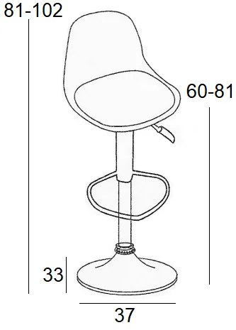 BAR92 WHITE PP/PUΣKAMΠO ΜΕ ΑΜΟΡΤΙΣΕΡ 48X52X58-90/78-110εκ. (Σετ 2 ΤΕΜ)