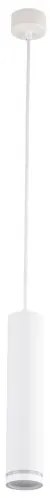 Κρεμαστό Φωτιστικό Ράγας GU10 10W IP20 Jet TK Lighting-4889-Λευκό 4889