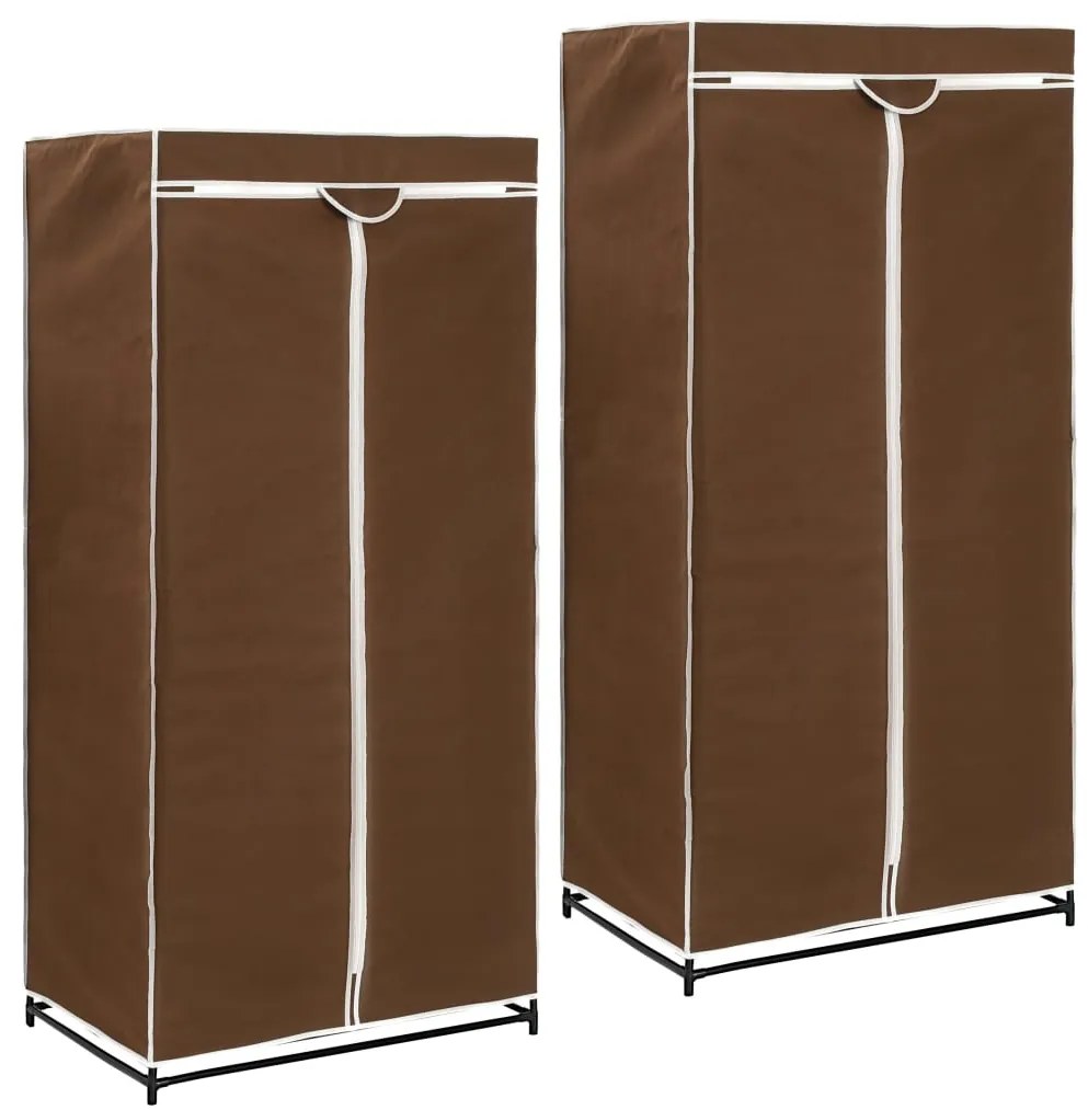 vidaXL Ντουλάπες 2 τεμ. Καφέ 75 x 50 x 160 εκ.