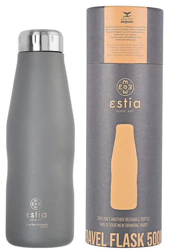 Θερμός Save The Aegean Grey Matte 500ml Estia 01-8550