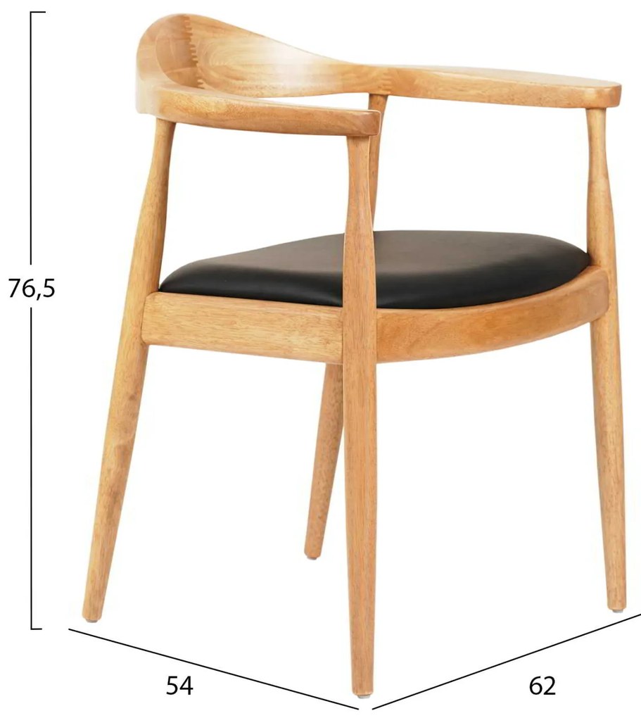 ΠΟΛΥΘΡΟΝΑ ΤΡΑΠΕΖΑΡΙΑΣ ADOR HM9948.01 RUBBERWOOD ΣΕ ΟΑΚ ΚΑΙ ΜΑΥΡΟ PU 62x54x76,5Υεκ