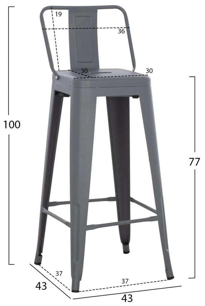 Σκαμπό μπάρ με πλάτη Melita-Pro Μεταλλικό Γκρι 42x42x100Υ εκ. 42x42x100 εκ.